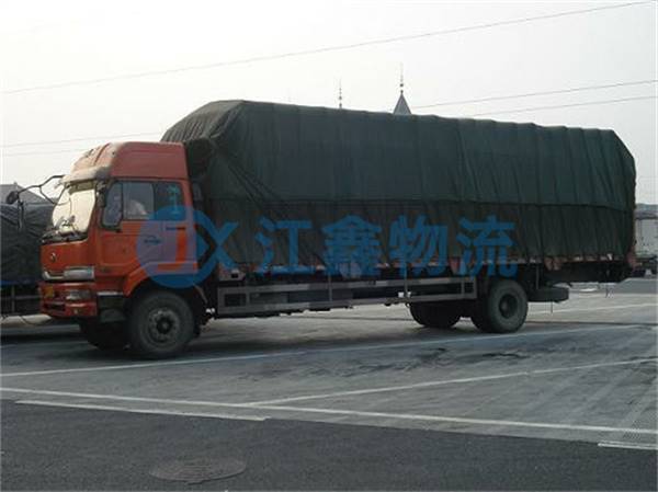 七台河到景县物流公司多少钱一吨